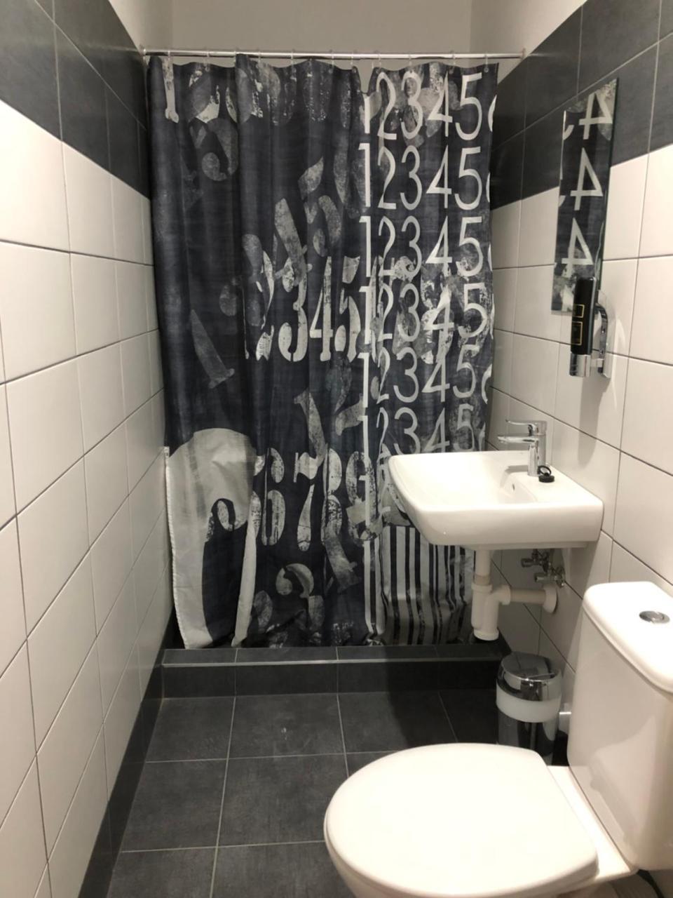 Kopacka Aparthotel Topoľčany Екстериор снимка